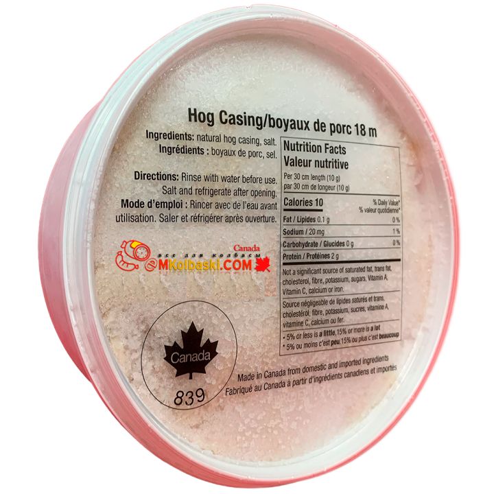 Natural Hog Casing (18 meters) Home