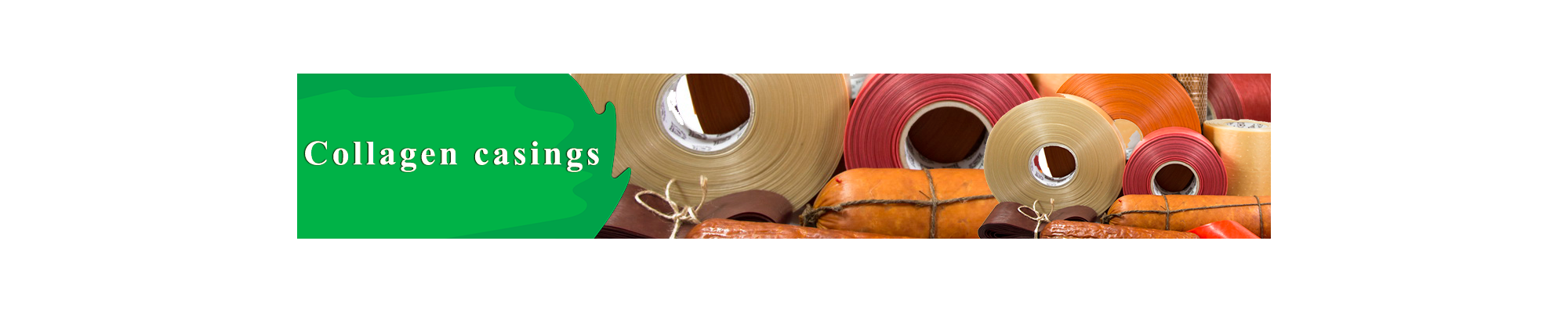 Коллагеновые оболочки
