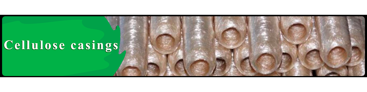 Целлюлозные оболочки