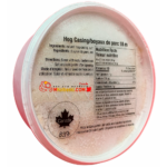 Натуральные Свиные кишки (18 метров)